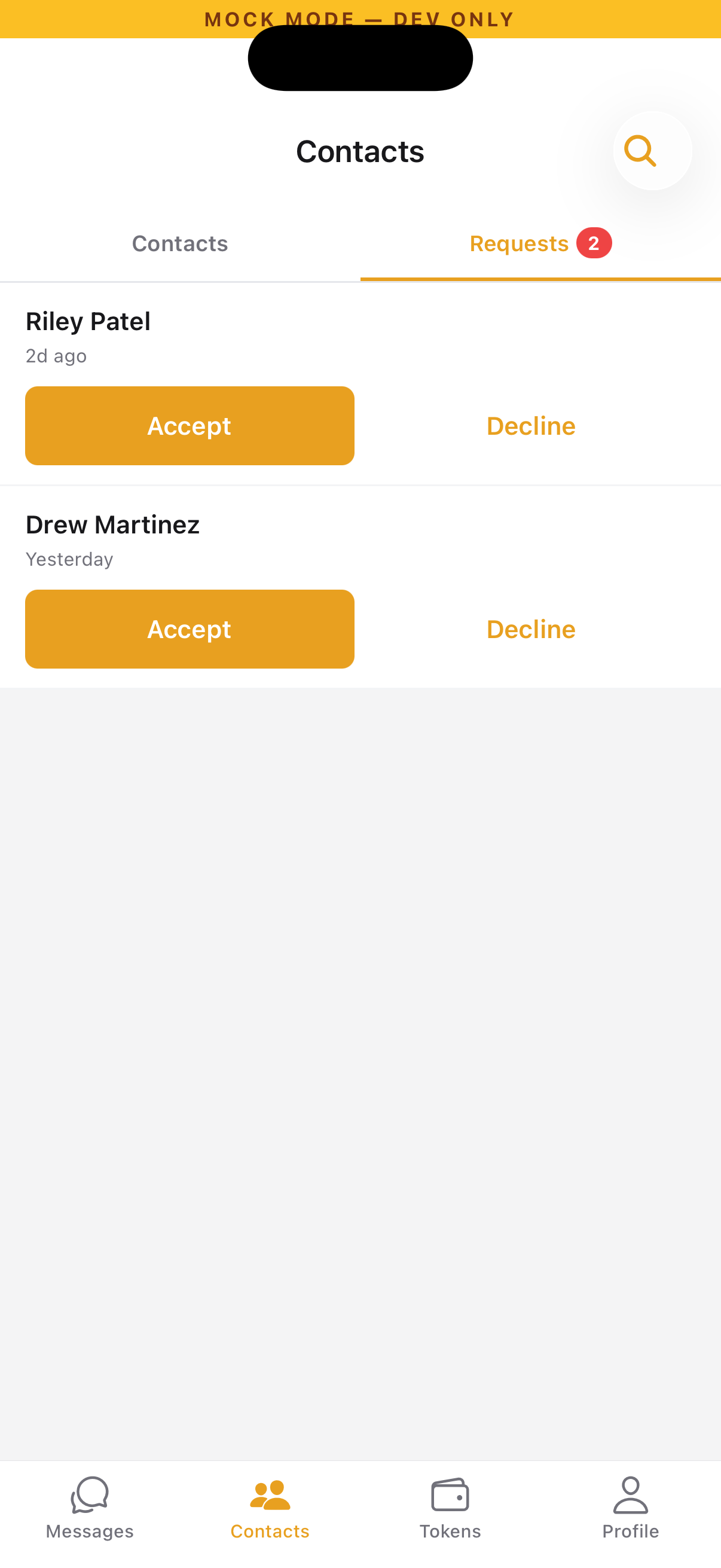 Connection requests